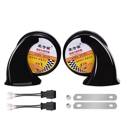 Áp dụng cho Đông Nam A5 Wing Dance DX35 Năng lượng mới DX7 A7 N79 Lingyue Ling Shuai Xe còi Snail loa còi cảnh sát kèn sò denso
