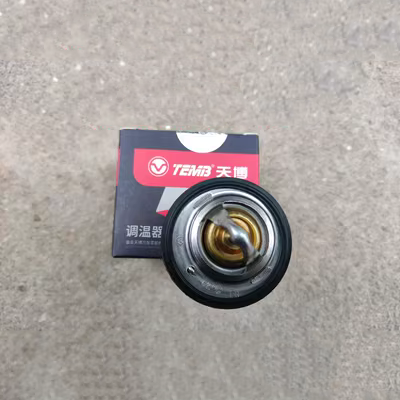 khung đỡ két nước i10 Big Dipper 7140 / K14B Thermostat Thermostat Bộ phận tự động 82 ° C nước mát vario két nước redleo 2 quạt