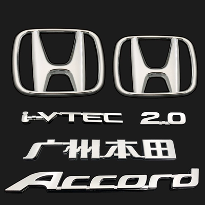 Honda Eight -Generation Accord Label 2.0 2.4 Xo bỏ giá thầu thế hệ thứ 8 Label Label Label Case Trường hợp Trường hợp logo các hãng xe ô tô thương hiệu logo xe hơi