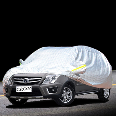 Trường An CX20 vỏ xe cx20 vỏ xe đặc biệt cách nhiệt bao vải chống nắng chống mưa che nắng dày nói chung xe áo khoác ao trum xe oto