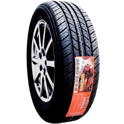 Lốp Maxxis 185/60R14 82H UA603 Jetta Elysee Le Feng Cheng Sail chống mài mòn so sánh lốp michelin và bridgestone lốp advenza có tốt không