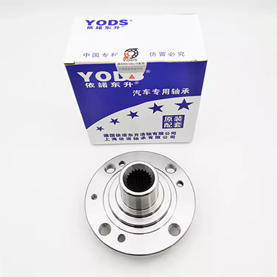 nhớt láp total Thích ứng với Santana Superman 3000 Zhijun Jetta bánh trước -bánh trước mang bánh trước Bánh xe Vòng bi thay nhớt hộp số xe tải nhớt láp liqui moly 80w90