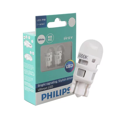 hàn kính ô tô Đèn pha ô tô Philips bóng đèn pha trắng bóng đèn pha bóng đèn pha H4H7 đèn sương mù chùm tia sáng thấp chùm sáng cao các loại đèn trên ô tô gương gù tròn