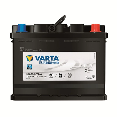 Ắc quy Varta AGM 60 thích hợp cho Honda xRv start-stop Ắc quy xe ô tô Mercedes-Benz thông minh start-stop bình ắc quy xe ô tô điện trẻ em ac quy ô tô