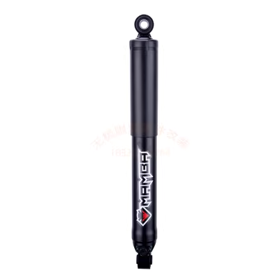 đầu rotuyn Mitsubishi Speed ​​V31 V32 V33 2030C Cheetah Black Manba Shock Baction Sửa đổi ban đầu tăng lên 0-2 inch rotuyn lái trong rotuyn xe oto
