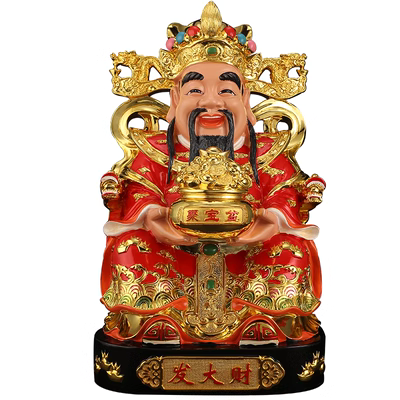 nệm lót ghế Jishantang Wencai Thần Chúa Trang trí Tượng Phật May mắn Trang trí Phòng khách Trang trí Cửa hàng Mới Món quà Khai trương 8240 gối sofa lót ghế văn phòng