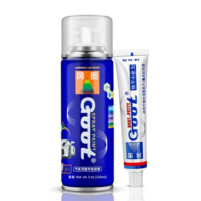 đèn gầm i10 Xe màu bạc cản trước và cản sau tay tự phun sơn cảm ứng lên xe hơi xước môi trước sửa chữa tân trang làm trầy xước nhựa logo xe oto logo hãng xe ô tô