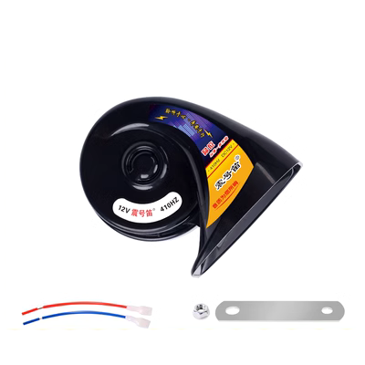còi ngân 12v Súng trường Snail Snail Snail 12V24V Ultra -Sound Pilling Pilling Iron Bass Dual -Sould Dual -Soud Motorcycle Universal còi hơi 24v còi ngân