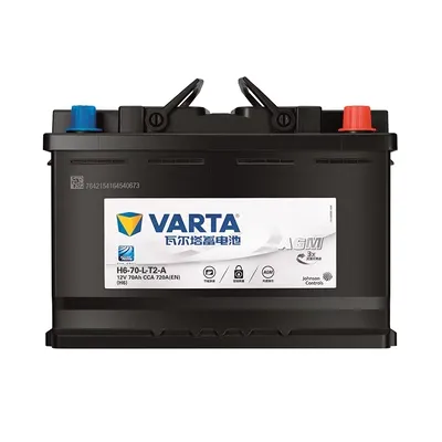 gia ac quy oto Pin Varta 70 thích hợp cho Volvo V-class Audi Q3TTmini Mercedes-Benz AB-class ắc quy AGM bình ắc quy xe ô tô điện trẻ em bình ắc quy ô to loại nào tốt