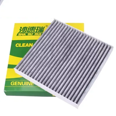 Thích hợp cho Trung Quốc H220 H230 Trung Quốc V3 bộ lọc phần tử bộ lọc lưới lọc phụ kiện bảo dưỡng than hoạt tính lọc gió xe kia morning lọc gió động cơ kia morning