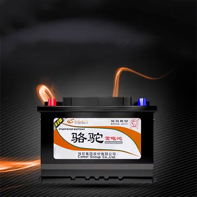 Ắc quy xe lạc đà EFB start-stop Q85 thích ứng với Angkesaila Mazda CX4CX5 Pentium X40 bình acquy ôtô ắc quy oto