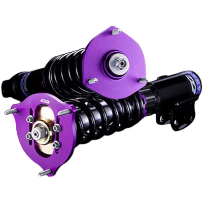 D2 GLING Động đất nha khoa Cao cao và Hardy có thể điều chỉnh Golf Golf Mercedes Audi Audi Fit A4A3 rotuyn ô tô giảm chấn ô tô