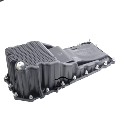 bơm xăng Thích hợp cho xe Jeep Grand Cherokee 5.7 chảo dầu động cơ 11-15 mẫu chảo dầu lắp ráp phụ kiện xe hơi nguyên bản bằng nhựa nắp bình xăng lọc xăng captiva