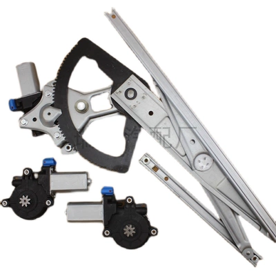 SAIC Chase V80 Glass Động cơ động cơ động cơ động cơ tự động cửa sổ xe nâng điện MÔ TƠ NÂNG KÍNH GIOĂNG CÁNH CỬA
