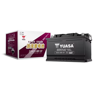 ắc quy ô tô hết điện Pin xe hơi Yuasa thích ứng với pin Sonata 8 Tucson Infiniti Subaru Lexus 90D26 bình ắc quy ô tô binh xe oto