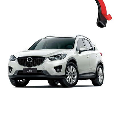 [Chỉ cao cấp] Miếng dán cách âm đặc biệt Mazda CX-5 được thêm vào trang trí toàn xe và sửa đổi phụ kiện chống bụi GIOĂNG CÁNH CỬA COMPA NÂNG KÍNH