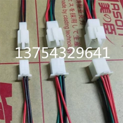đầu nối dây điện 2.8mm xe máy điện xe ô tô nối dây nối kết nối 2P4P6P9P phích cắm và ổ cắm nam và nữ docking đầu nối dây điện khớp nối dây điện