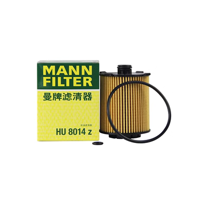 HU8014Z bầu lọc dầu