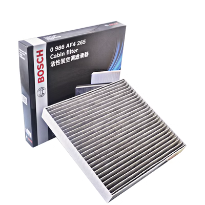 máy sấy khí Lõi lọc điều hòa Bosch phù hợp cho Accord Civic Odyssey CRV Si platinum Rui Anh thơ đồ M6 Jed H6 thắng đĩa không có hơi má phanh oto