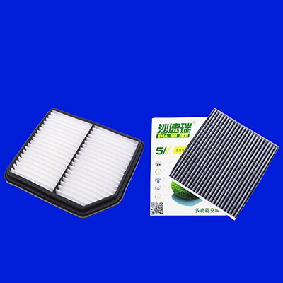 Phù hợp với bộ lọc không khí FAW Senya R7 Pentium x40 1.6 bộ lọc không khí 16 17 18 kiểu máy thay lọc gió điều hòa ô tô lọc gió máy lạnh