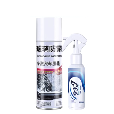 hút bụi cầm tay không dây Gương chiếu hậu ô tô chống nước mưa tác nhân chống thấm nước tạo tác kính chắn gió phía trước chống sương mù phun nước mưa chống thấm nước phun chất tẩy súng rửa xe bằng pin