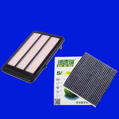 lọc gió điều hòa than hoạt tính Phù hợp với bộ lọc khí GAC Acura CDX1.5T bộ lọc khí bộ lọc khí than hoạt tính hai bộ lọc Sasurui cách vệ sinh lọc gió điều hòa ô tô cách tháo lọc gió điều hòa ô tô