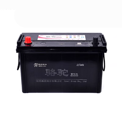 bình oto Pin lạc đà 12v100Ah Miễn trừ xe 6-QWLZ-120 Pin 150AH180 Xe tải xe máy nông nghiệp ắc quy ô tô atlas binh xe oto