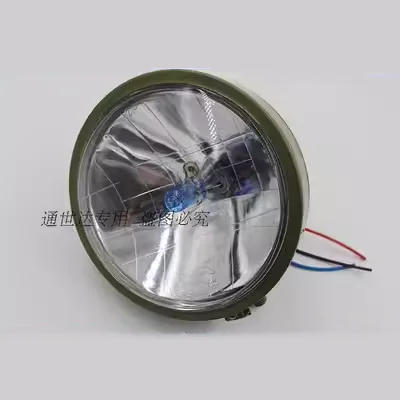 Tongshida Truck Thoát vị Làn đèn Năng vị 5 -Phqus vuông 12V24V Xe chân không LIGHT LIGHT LIGHT LIGHT gương xe đèn led oto siêu sáng