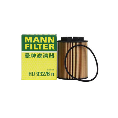 HU932/6N thay lọc dầu diesel