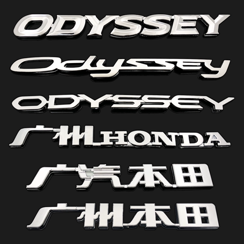 tem sườn xe ô tô Thích hợp cho GAC Honda Odyssey Odyssey English Chữ lô gô ô tô tem dán xe ô tô