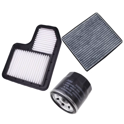 thay lọc gió điều hòa ford everest Thích nghi với khung cảnh khá giả Dongfeng 330 350 1.5 lưới lọc lọc dầu điều hòa không khí ba lọc lọc gió điều hòa nissan sunny lọc gió máy lạnh honda city