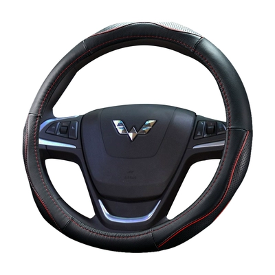Bọc vô lăng phù hợp cho Wuling Zhiguang Hongguang S S1 mini Rongguang Capgemini Yangguang bọc da tay lái hành trình bọc tay lái ô tô vỏ bọc vô lăng