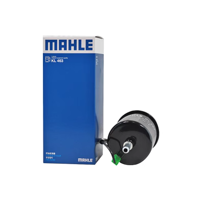 bộ lọc xăng ô tô Maller KL463 thích nghi Tiger 7 Bộ lọc xăng Bộ lọc nhiên liệu Bộ lọc nhiên liệu Phụ kiện Thương hiệu Đức bộ lọc xăng ô tô