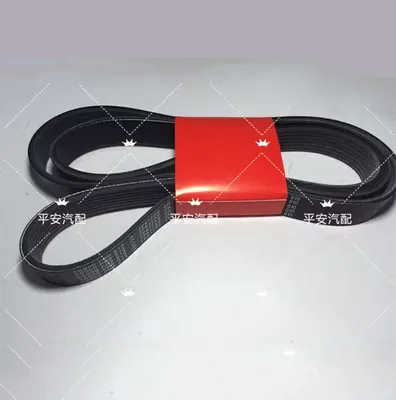 kiểm tra bơm xăng 03-07-12-18Mẫu cũ và mới Máy phát điện CRV dây đai máy điều hòa CRV quạt điều hòa không khí dây đai bơm tăng áp kiểm tra áp suất bơm xăng ô tô cấu tạo bơm xăng ô tô