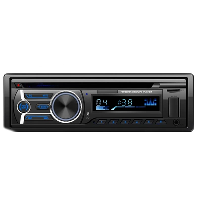 sub xe hơi Bluetooth Ô Tô DVD Xe Máy Nghe Nhạc CD MP3 Thẻ Máy Thẻ U Đĩa Đài Phát Thanh Âm Thanh Chủ Bộ Khuếch Đại Vật Dụng âm thanh ô tô loa oto jbl