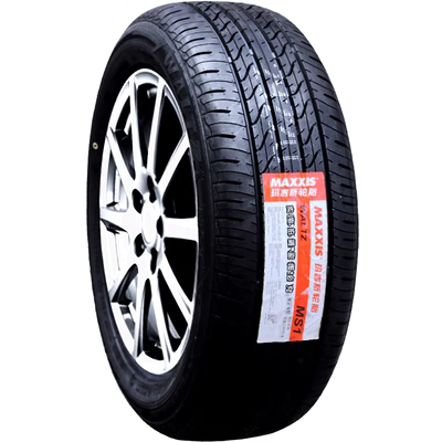lốp advenza có tốt không Lốp Maxxis 205 215 225 235 245 255/45R50r55r60r16r17r18r19 lốp xe ô tô mâm lốp ô tô