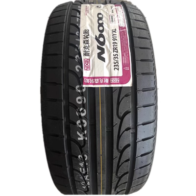 lốp ô tô cũ giá rẻ Lốp Nexen 245/45R18 225/235/255/275/35/40/50/55/60R17 19 20 bảng giá các loại lốp xe ô tô tải va vo xe oto