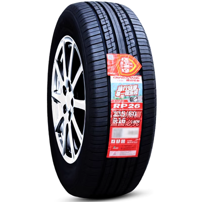 mua lốp ô tô cũ Lốp Triều Dương 215/70R15 98H RP26 Im Lặng Buick Regal GL8 JAC Ruifeng 21570R15 bánh xe hơi áp suất lốp xe ô tô