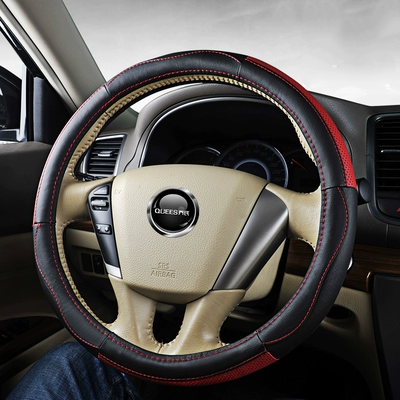 Bọc vô lăng xe hơi bằng da của Joe Four Seasons dành riêng cho Nissan Nissan New Xuanyi Qijun Teana Tiida Qashqai vô lăng mazda 3 bọc vô lăng cao cấp