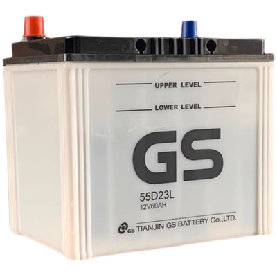 ắc quy ô tô gs GS thống nhất pin hỗ trợ ban đầu 55D23L Thích ứng Corolla Veority Corolla để làm cho pin ô tô rực rỡ acquy ô tô bình ắc quy xe ô tô điện trẻ em