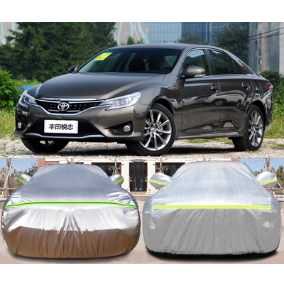 Bạt che xe ô tô Toyota Reiz đặc biệt chống nóng chống nắng chống mưa chống bụi Vải Oxford bạt phủ xe dày, che nắng bên ngoài bạt phủ nửa xe ô tô
