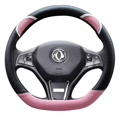 vị trí bình dầu trợ lực lái Dongfeng Lingzhi M5m3 ô tô dễ thương phụ nữ bốn mùa bọc vô lăng 3580370 phổ biến s500 Jingyi x5x3 dây cam ô tô tay lái ô tô