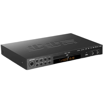 độ loa xe ô tô BBK DVD HD Bluetooth VCD player DTS đĩa U disk MP4 đọc trực tiếp máy nghe nhạc evd loa sub oto giá rẻ loa bose ô tô