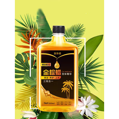 Nước rửa xe dạng lỏng nước sáp đa năng khử nhiễm mạnh bọt cao đen vệ sinh xe chất tẩy rửa xe nước sáp trắng sáp rửa xe sonax rua xe nuoc rua xe oto