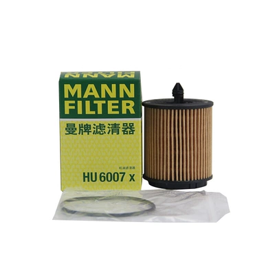 Cruze Kovozma Ruibao XL Volando Cool Explorer Trailblazer Machine Filter Man Bộ lọc dầu thương hiệu lọc dầu diesel