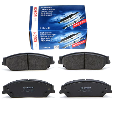 Thích hợp cho má phanh trước Buick Enclave Má phanh bánh trước 3.6 Má phanh da ma sát Bosch phụ tùng ô tô má phanh sau