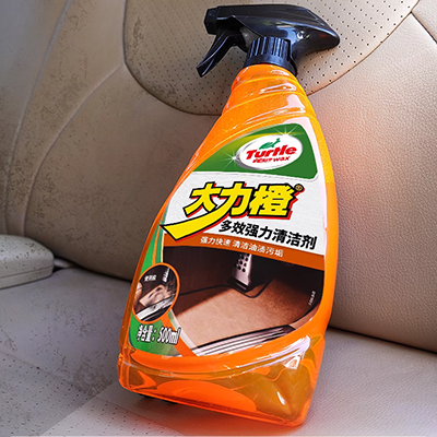 Nước lau nội thất, dụng cụ lau nội thất xe Dali Orange, mút bọc ghế da, dụng cụ rửa xe đa năng máy hút bụi mini 12v