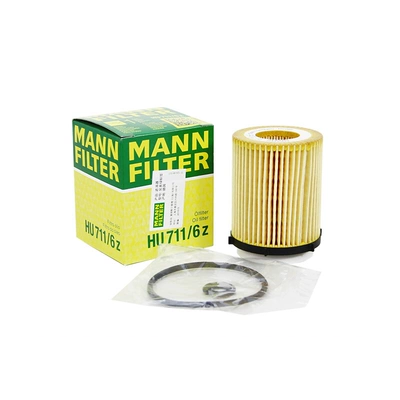 Bộ lọc dầu động cơ Mercedes Benz GL63 ML63 R63 CL63 SL63 SLS S600 CL600 lọc nhớt