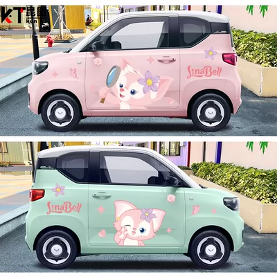 Nhãn dán xe hơi Wuling Hongguang miniev Leviathan Chery QQ kem dán xe Lina Belle dễ thương logo các hãng ô tô