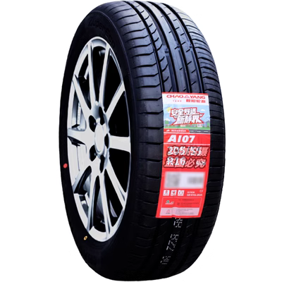 Lốp Chaoyang 225/45R18 95V Sagitar Lingdu Touran Kia K5 lốp run-flat 22545R18 bảng giá lốp xe tải maxxis làm lốp ô tô gần đây